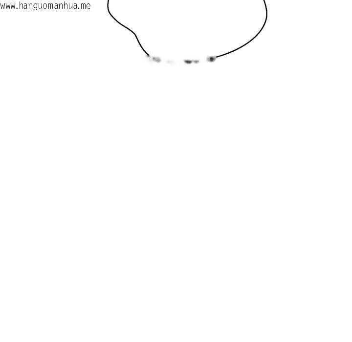 韩国漫画黑帮千金养成记/刺龙刺凤的女友韩漫_黑帮千金养成记/刺龙刺凤的女友-第7话在线免费阅读-韩国漫画-第244张图片