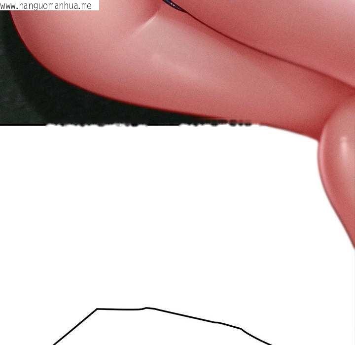 韩国漫画会长家的小儿子韩漫_会长家的小儿子-第46话在线免费阅读-韩国漫画-第16张图片