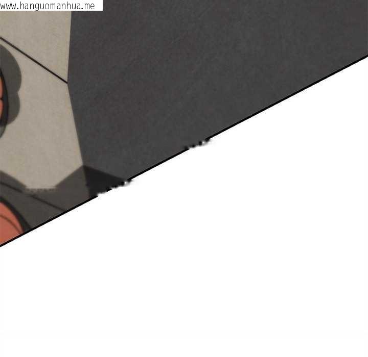 韩国漫画危险同学会韩漫_危险同学会-第98话在线免费阅读-韩国漫画-第184张图片