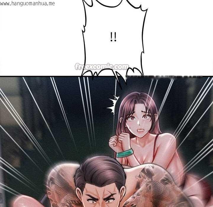 韩国漫画会长家的小儿子韩漫_会长家的小儿子-第46话在线免费阅读-韩国漫画-第56张图片