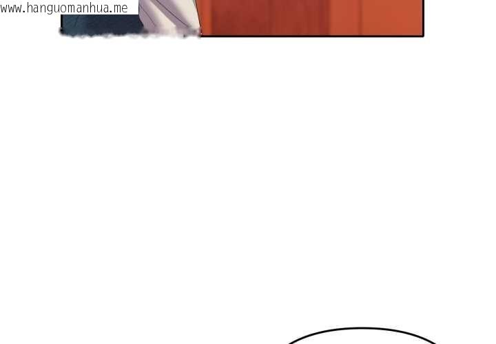 韩国漫画她们教会我的事/全员交往中韩漫_她们教会我的事/全员交往中-第13话在线免费阅读-韩国漫画-第4张图片