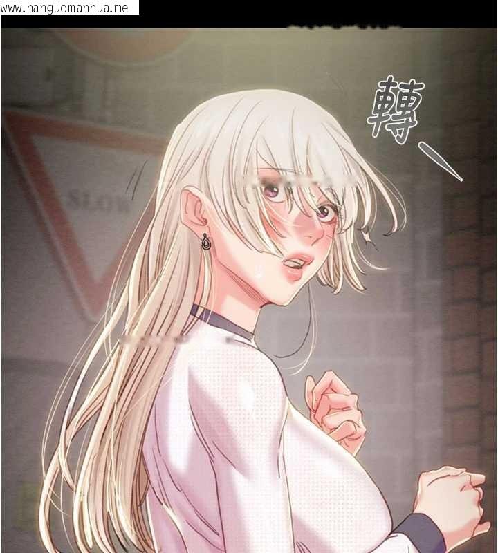 韩国漫画掠夺行动韩漫_掠夺行动-第86话-我就配合你演出吧!在线免费阅读-韩国漫画-第230张图片