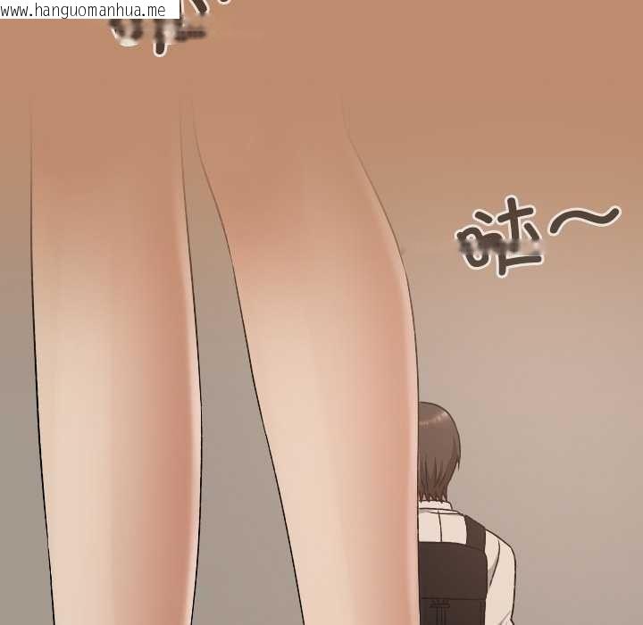 韩国漫画校花的双面生活韩漫_校花的双面生活-第20话在线免费阅读-韩国漫画-第130张图片