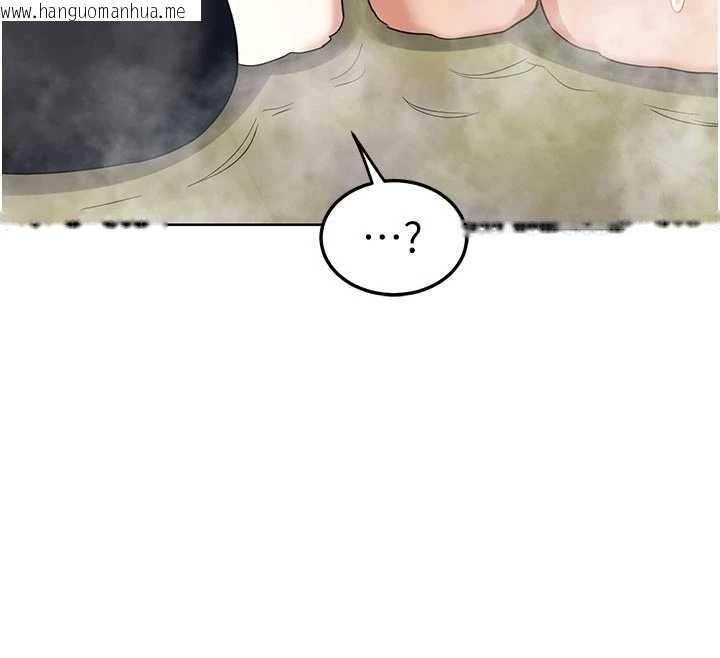 韩国漫画熟女交换计划韩漫_熟女交换计划-第51话-在温泉偷袭妹妹在线免费阅读-韩国漫画-第187张图片