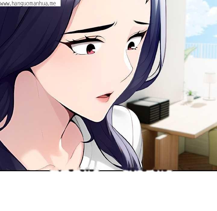 韩国漫画夫妇游戏韩漫_夫妇游戏-第58话在线免费阅读-韩国漫画-第74张图片