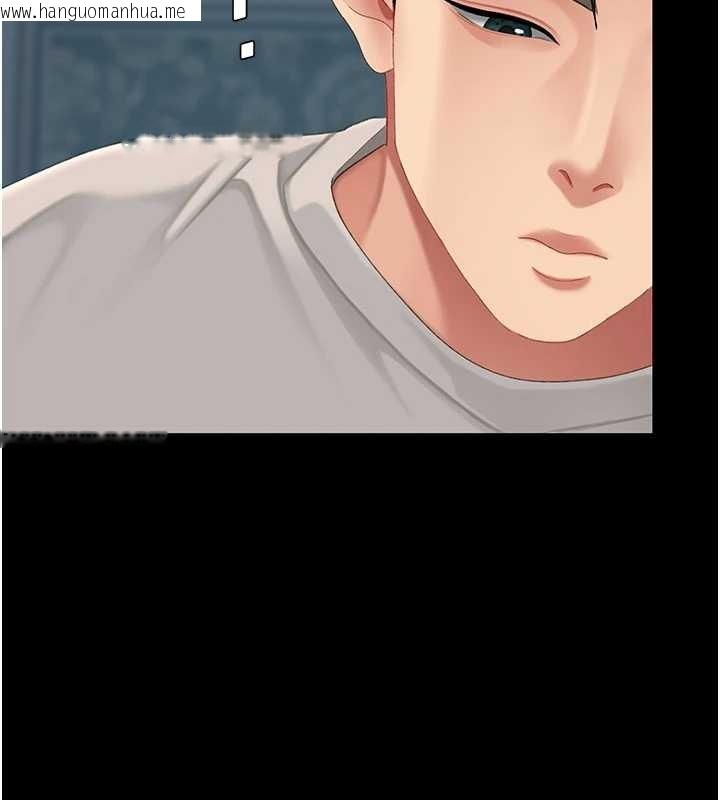 韩国漫画复仇母女丼韩漫_复仇母女丼-第133话-尚有利用价值的奴隶在线免费阅读-韩国漫画-第173张图片