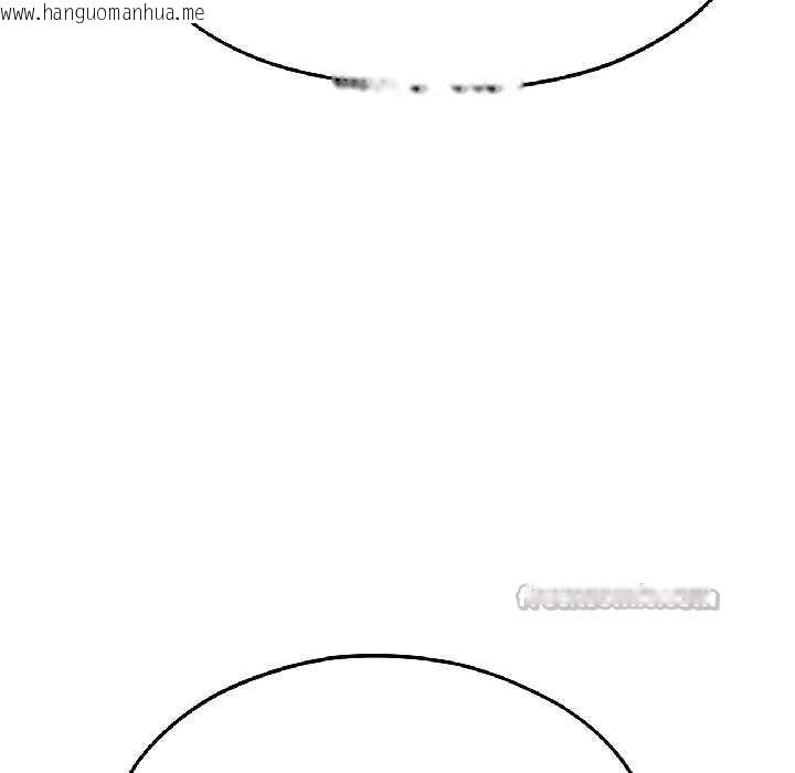 韩国漫画我的傻瓜男友韩漫_我的傻瓜男友-第42话在线免费阅读-韩国漫画-第182张图片