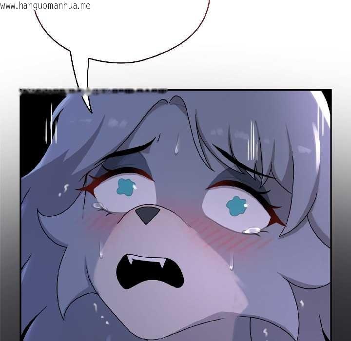 韩国漫画野兽的王国/野兽的乐章韩漫_野兽的王国/野兽的乐章-第4话在线免费阅读-韩国漫画-第131张图片