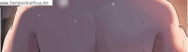 韩国漫画岳母为何那样韩漫_岳母为何那样-第84话-边被侵犯边吐露真心在线免费阅读-韩国漫画-第141张图片