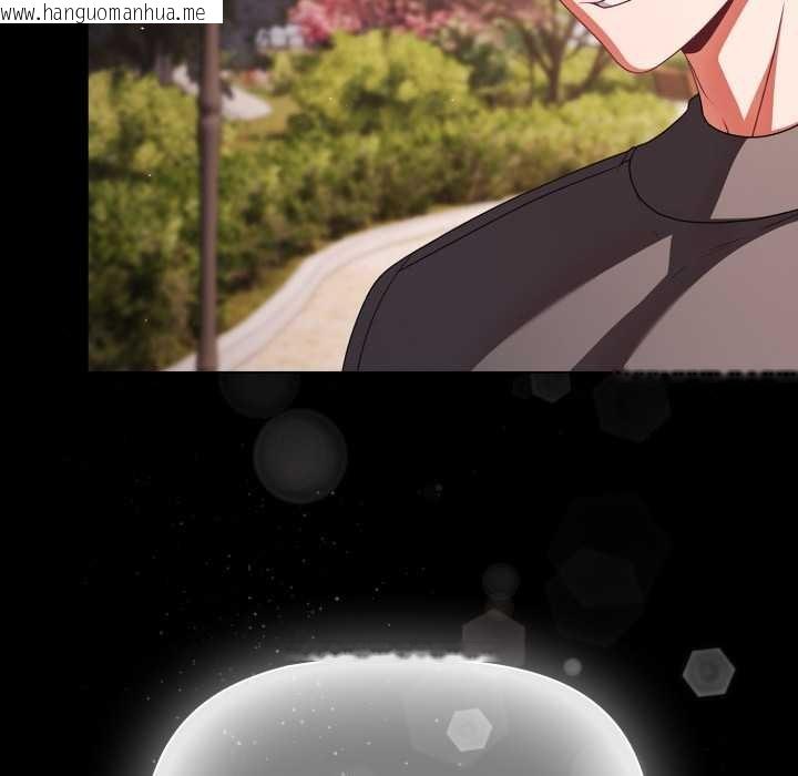 韩国漫画幸福来得太突然韩漫_幸福来得太突然-第54话在线免费阅读-韩国漫画-第24张图片