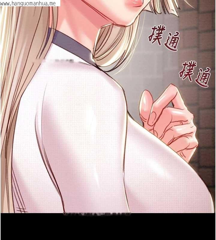 韩国漫画掠夺行动韩漫_掠夺行动-第86话-我就配合你演出吧!在线免费阅读-韩国漫画-第237张图片