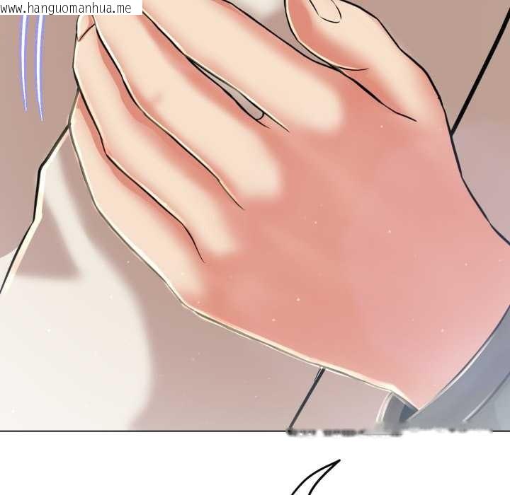 韩国漫画黑帮千金养成记/刺龙刺凤的女友韩漫_黑帮千金养成记/刺龙刺凤的女友-第7话在线免费阅读-韩国漫画-第208张图片