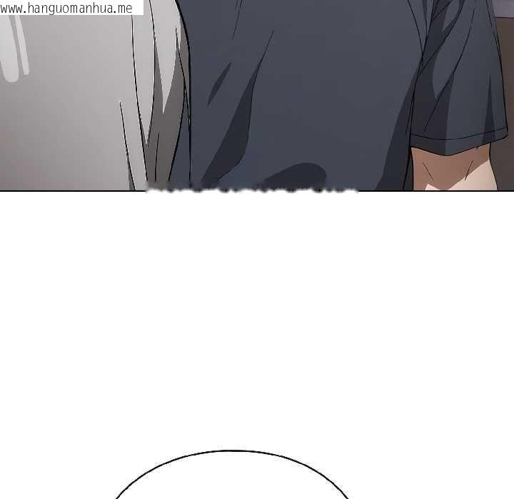 韩国漫画调教开关：第二季韩漫_调教开关：第二季-第18话在线免费阅读-韩国漫画-第74张图片