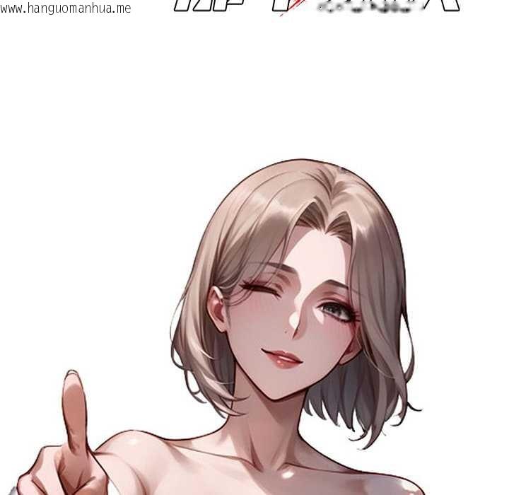 韩国漫画黑道X上班族/我身体里的那个家伙韩漫_黑道X上班族/我身体里的那个家伙-第40话在线免费阅读-韩国漫画-第69张图片