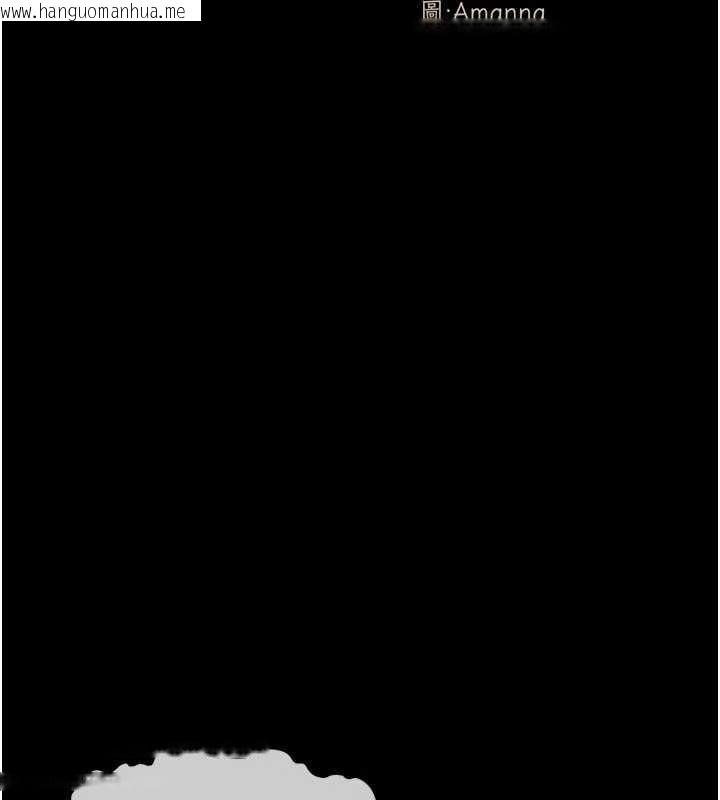 韩国漫画尸变家园:以身相许韩漫_尸变家园:以身相许-第25话-他在舔我尿尿的地方在线免费阅读-韩国漫画-第15张图片