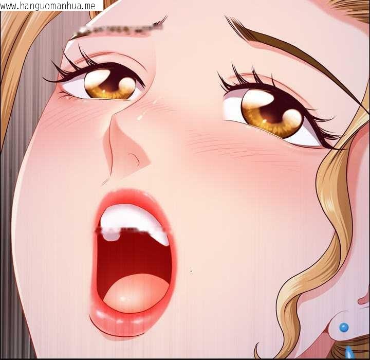 韩国漫画最强男人韩漫_最强男人-第55话在线免费阅读-韩国漫画-第76张图片