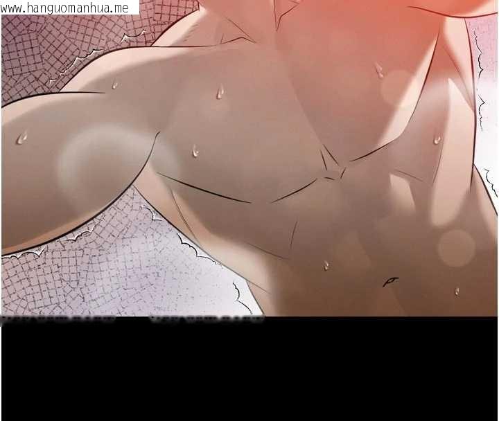 韩国漫画暴君会长的娇媳们韩漫_暴君会长的娇媳们-第20话-爸…你不戴套吗?在线免费阅读-韩国漫画-第19张图片