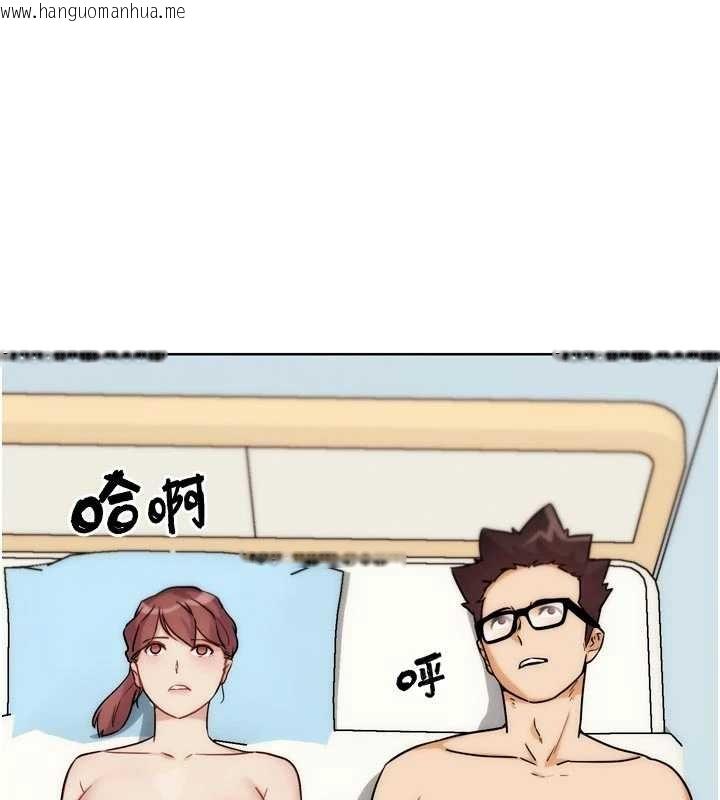 韩国漫画G斗吧!真人肉搏王韩漫_G斗吧!真人肉搏王-第33话-消失的异世界正宫在线免费阅读-韩国漫画-第187张图片