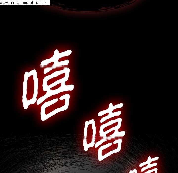 韩国漫画热情拳击馆韩漫_热情拳击馆-第54话在线免费阅读-韩国漫画-第52张图片