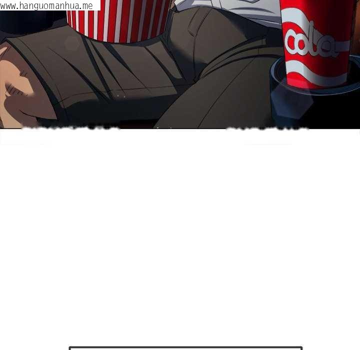 韩国漫画恶女勾勾缠/难缠小恶女韩漫_恶女勾勾缠/难缠小恶女-第285话在线免费阅读-韩国漫画-第16张图片