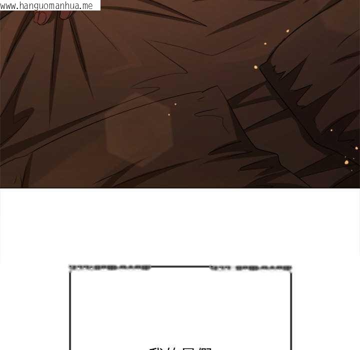 韩国漫画恶女勾勾缠/难缠小恶女韩漫_恶女勾勾缠/难缠小恶女-第285话在线免费阅读-韩国漫画-第34张图片