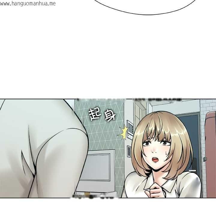 韩国漫画被幸运诅咒的人/幸运的孽缘韩漫_被幸运诅咒的人/幸运的孽缘-第23话在线免费阅读-韩国漫画-第42张图片