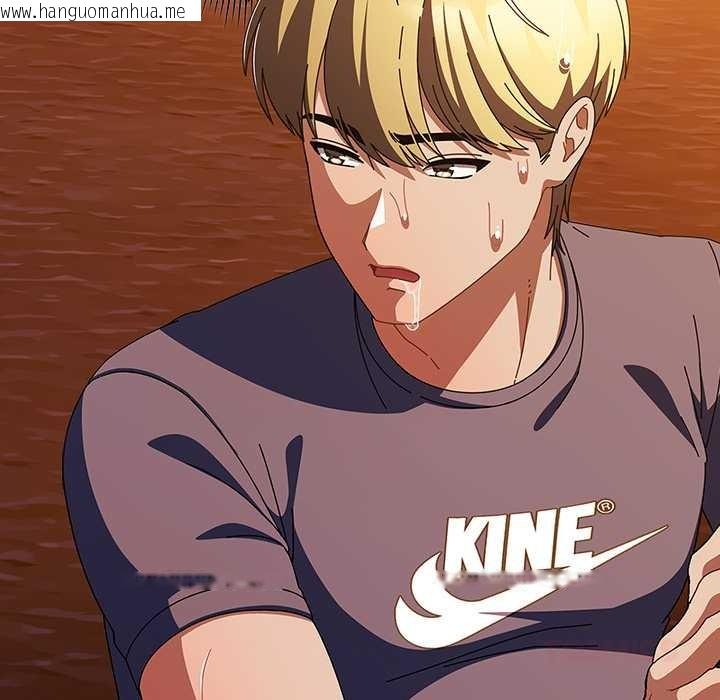 韩国漫画请弄脏我的女朋友韩漫_请弄脏我的女朋友-第36话在线免费阅读-韩国漫画-第135张图片