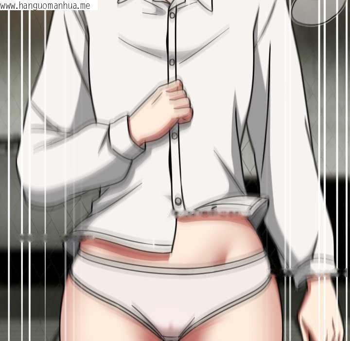 韩国漫画热情拳击馆韩漫_热情拳击馆-第54话在线免费阅读-韩国漫画-第143张图片