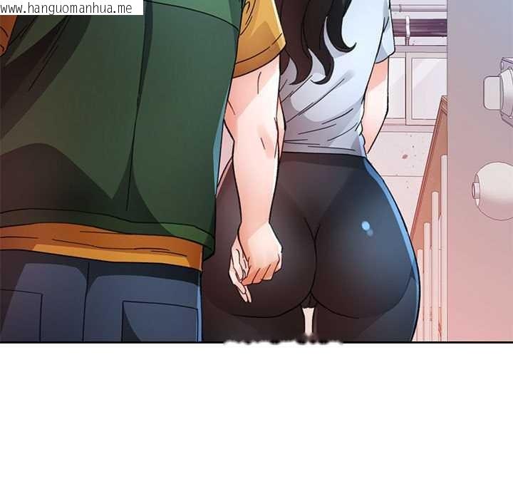 韩国漫画脱轨关系韩漫_脱轨关系-第85话在线免费阅读-韩国漫画-第43张图片