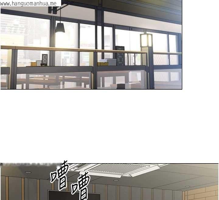 韩国漫画女同事太犯规韩漫_女同事太犯规-第3话-酒酣耳热后的娱乐在线免费阅读-韩国漫画-第41张图片