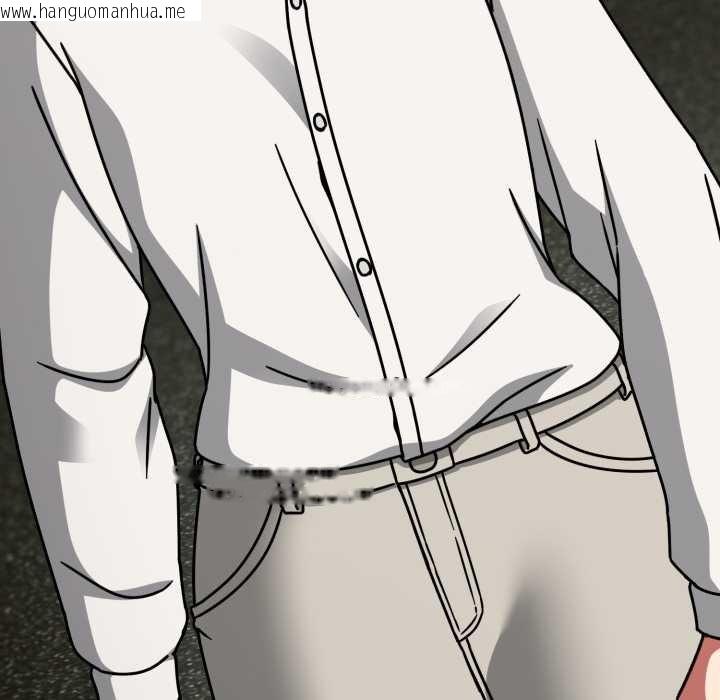 韩国漫画热情拳击馆韩漫_热情拳击馆-第54话在线免费阅读-韩国漫画-第41张图片