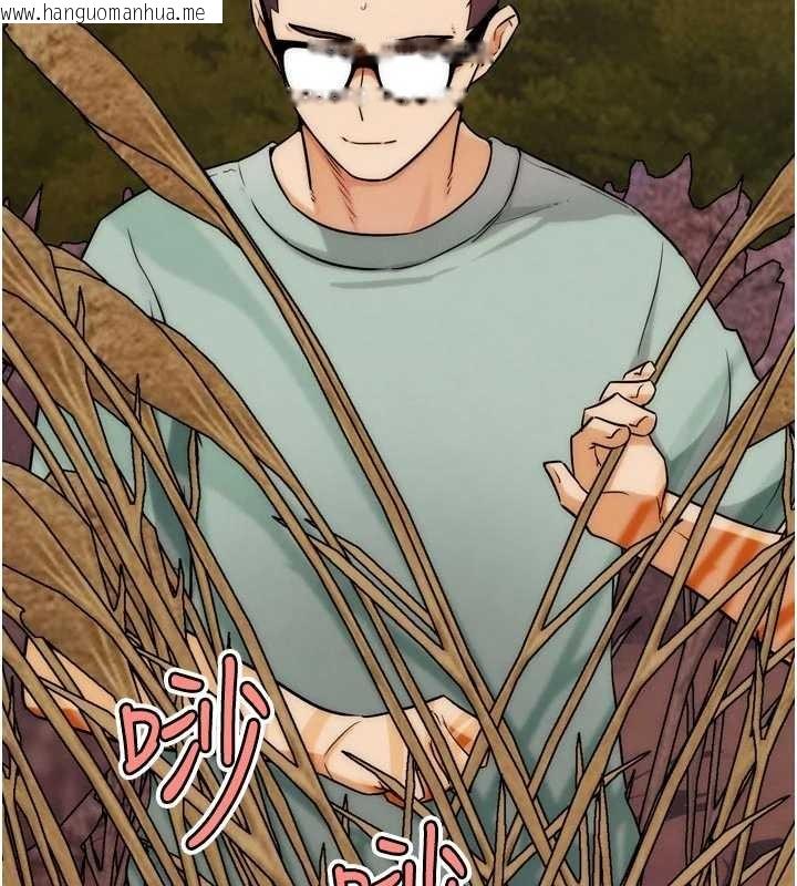 韩国漫画G斗吧!真人肉搏王韩漫_G斗吧!真人肉搏王-第33话-消失的异世界正宫在线免费阅读-韩国漫画-第202张图片