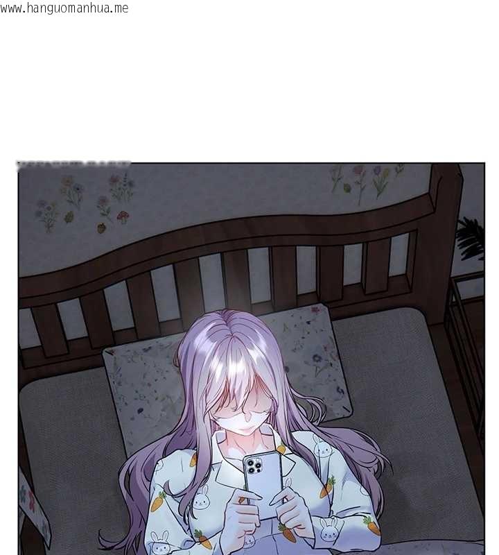 韩国漫画老师的亲密指导韩漫_老师的亲密指导-第80话-偷摸给学生缴「作业」在线免费阅读-韩国漫画-第115张图片