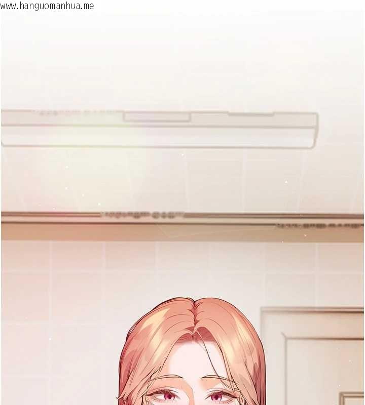 韩国漫画老师的亲密指导韩漫_老师的亲密指导-第80话-偷摸给学生缴「作业」在线免费阅读-韩国漫画-第179张图片