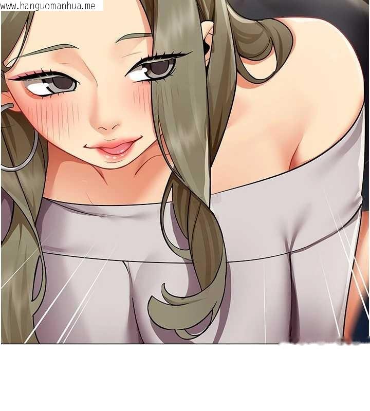 韩国漫画女同事太犯规韩漫_女同事太犯规-第2话-妳就这么想要是不是?在线免费阅读-韩国漫画-第120张图片