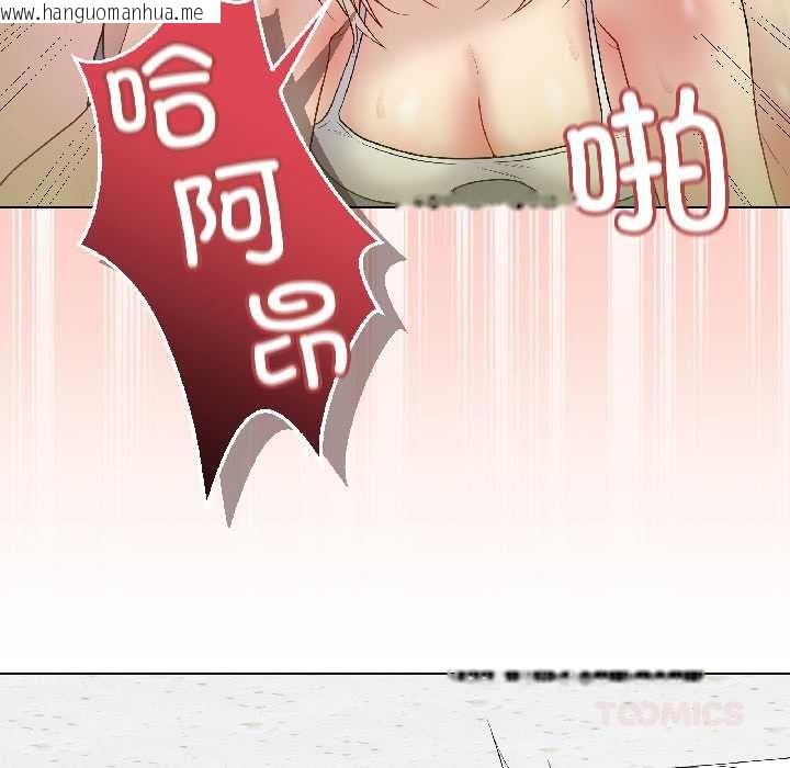 韩国漫画最后的冲刺韩漫_最后的冲刺-第43话在线免费阅读-韩国漫画-第68张图片