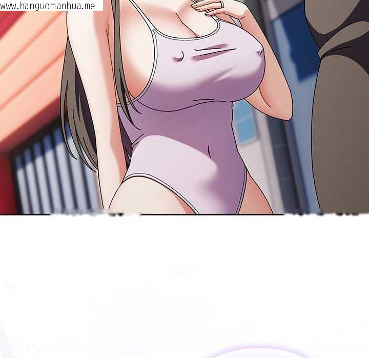 韩国漫画请弄脏我的女朋友韩漫_请弄脏我的女朋友-第36话在线免费阅读-韩国漫画-第10张图片