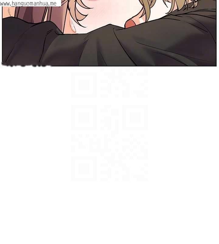 韩国漫画老师的亲密指导韩漫_老师的亲密指导-第80话-偷摸给学生缴「作业」在线免费阅读-韩国漫画-第113张图片