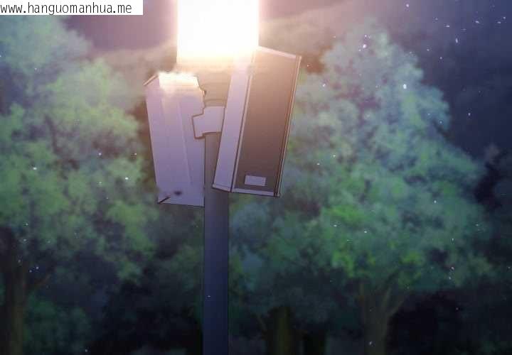 韩国漫画男人止步韩漫_男人止步-第37话在线免费阅读-韩国漫画-第3张图片