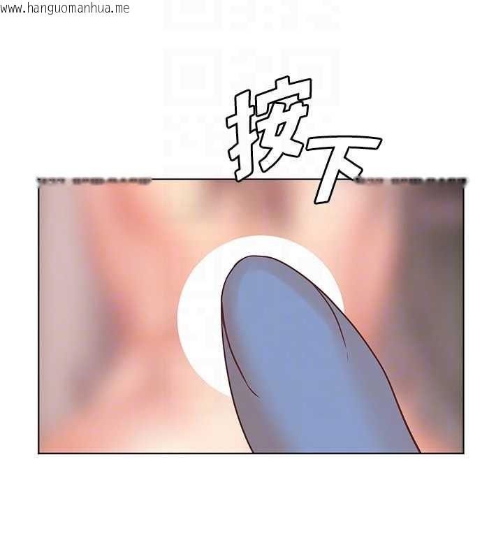 韩国漫画老师的亲密指导韩漫_老师的亲密指导-第80话-偷摸给学生缴「作业」在线免费阅读-韩国漫画-第129张图片