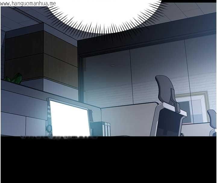 韩国漫画女同事太犯规韩漫_女同事太犯规-第2话-妳就这么想要是不是?在线免费阅读-韩国漫画-第92张图片