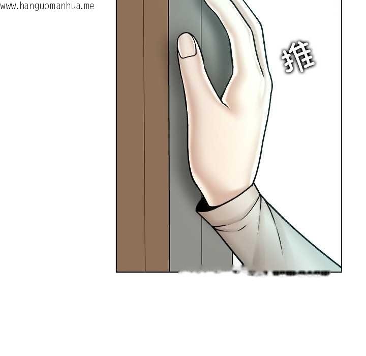 韩国漫画被幸运诅咒的人/幸运的孽缘韩漫_被幸运诅咒的人/幸运的孽缘-第23话在线免费阅读-韩国漫画-第65张图片