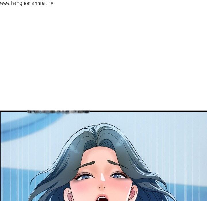 韩国漫画顶级豪门秘辛韩漫_顶级豪门秘辛-第30话在线免费阅读-韩国漫画-第128张图片