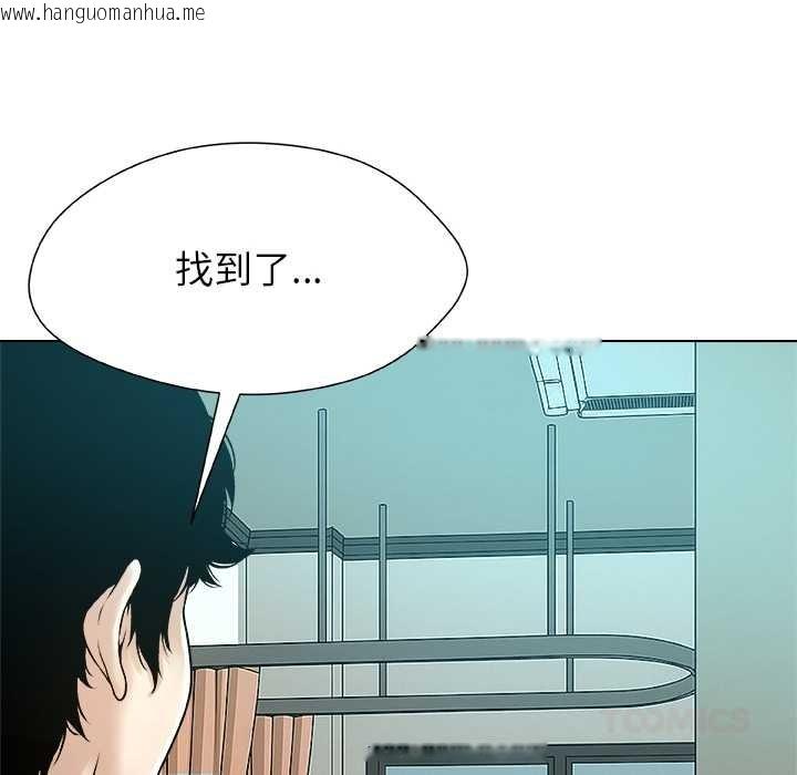 韩国漫画被幸运诅咒的人/幸运的孽缘韩漫_被幸运诅咒的人/幸运的孽缘-第23话在线免费阅读-韩国漫画-第66张图片