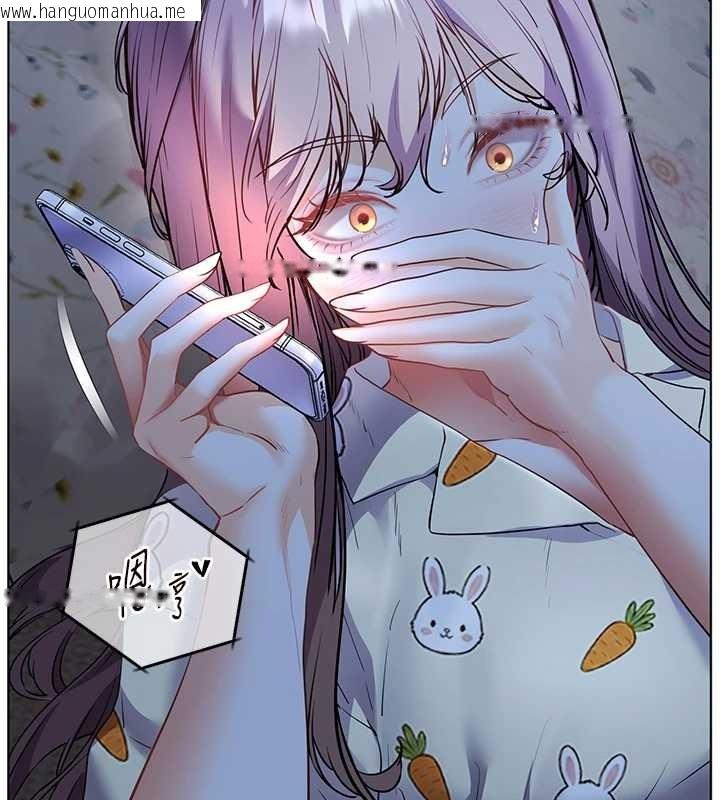 韩国漫画老师的亲密指导韩漫_老师的亲密指导-第80话-偷摸给学生缴「作业」在线免费阅读-韩国漫画-第136张图片