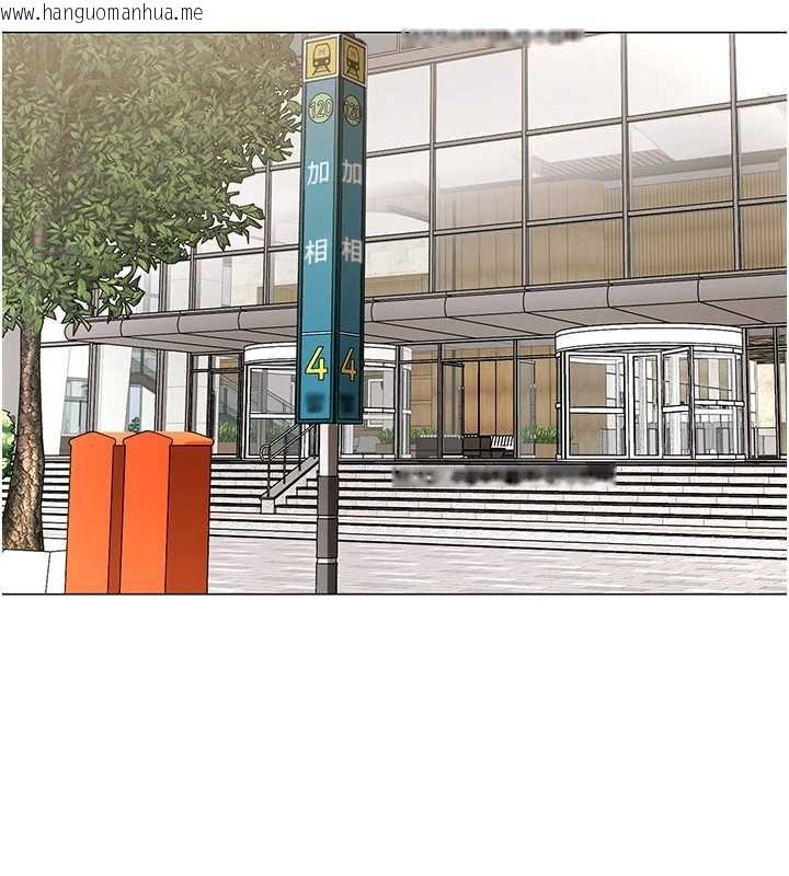 韩国漫画女同事太犯规韩漫_女同事太犯规-第2话-妳就这么想要是不是?在线免费阅读-韩国漫画-第27张图片