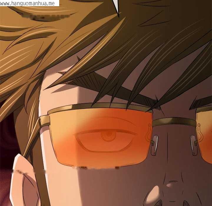 韩国漫画恶女勾勾缠/难缠小恶女韩漫_恶女勾勾缠/难缠小恶女-第285话在线免费阅读-韩国漫画-第111张图片