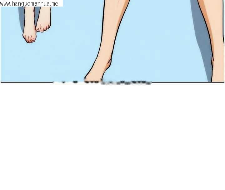 韩国漫画G斗吧!真人肉搏王韩漫_G斗吧!真人肉搏王-第33话-消失的异世界正宫在线免费阅读-韩国漫画-第189张图片