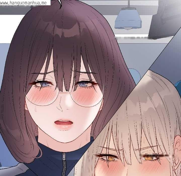 韩国漫画最后的冲刺韩漫_最后的冲刺-第43话在线免费阅读-韩国漫画-第104张图片