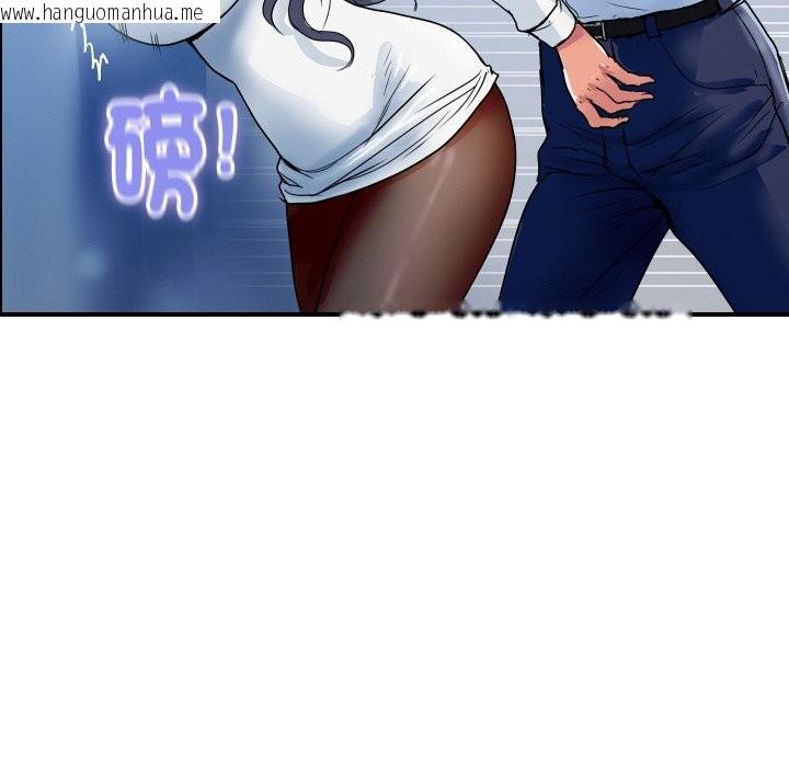 韩国漫画顶级豪门秘辛韩漫_顶级豪门秘辛-第31话在线免费阅读-韩国漫画-第171张图片